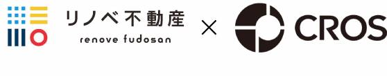 株式会社CROSリノベ不動産｜CROS 越谷ショールーム